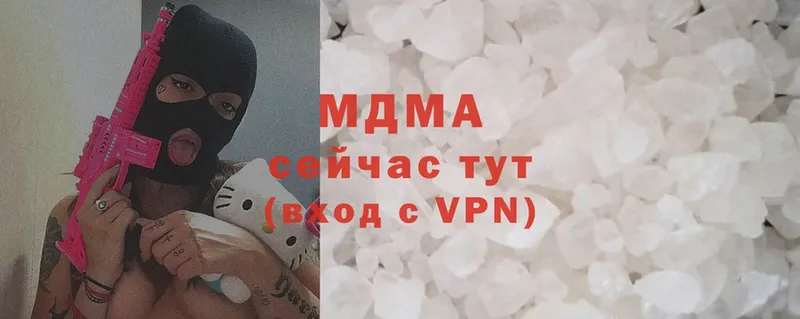 Где купить Каменск-Уральский ГАШИШ  Каннабис  COCAIN  APVP  МЕФ 