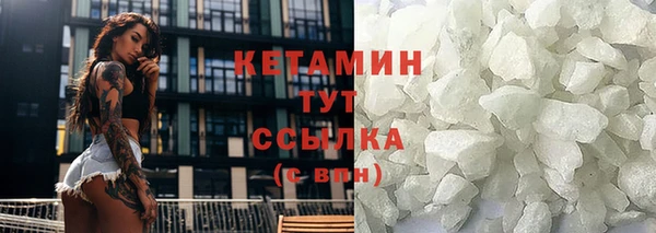 прущие крисы Верхний Тагил